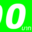 sbobet